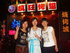 海西直辖烧烤加盟,学烧烤技术,开烧烤店多少钱烧烤加盟